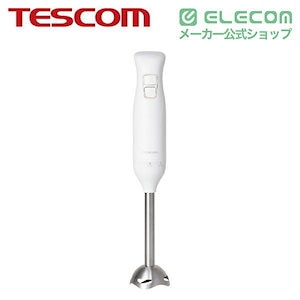 テスコム ハンドブレンダー つぶす まぜる 1台2役 回転器具 スティックタイプ ホワイト TESCOM TBL05A-W