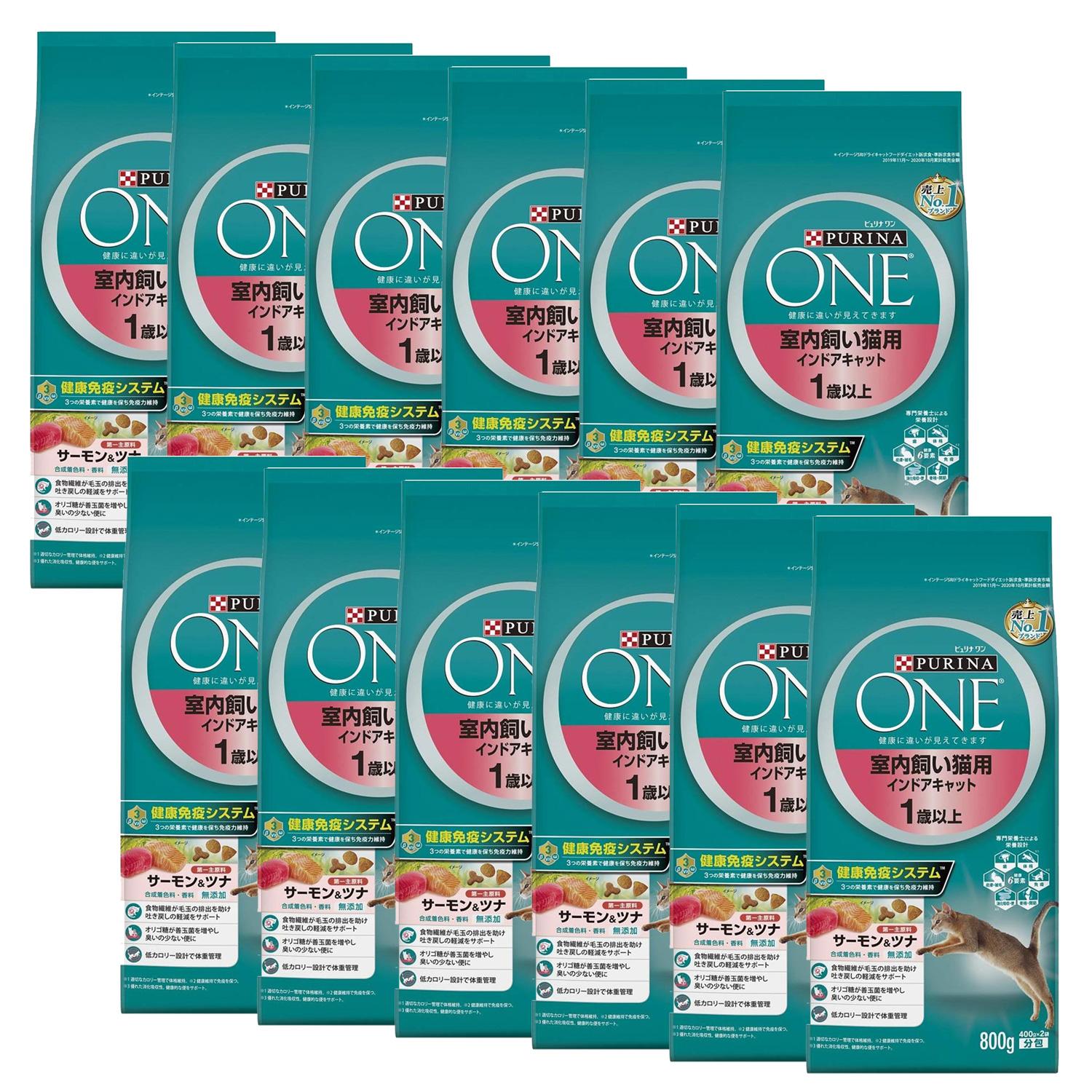 12個セット ピュリナワン キャット 室内飼い猫用 1歳以上 キャットフード