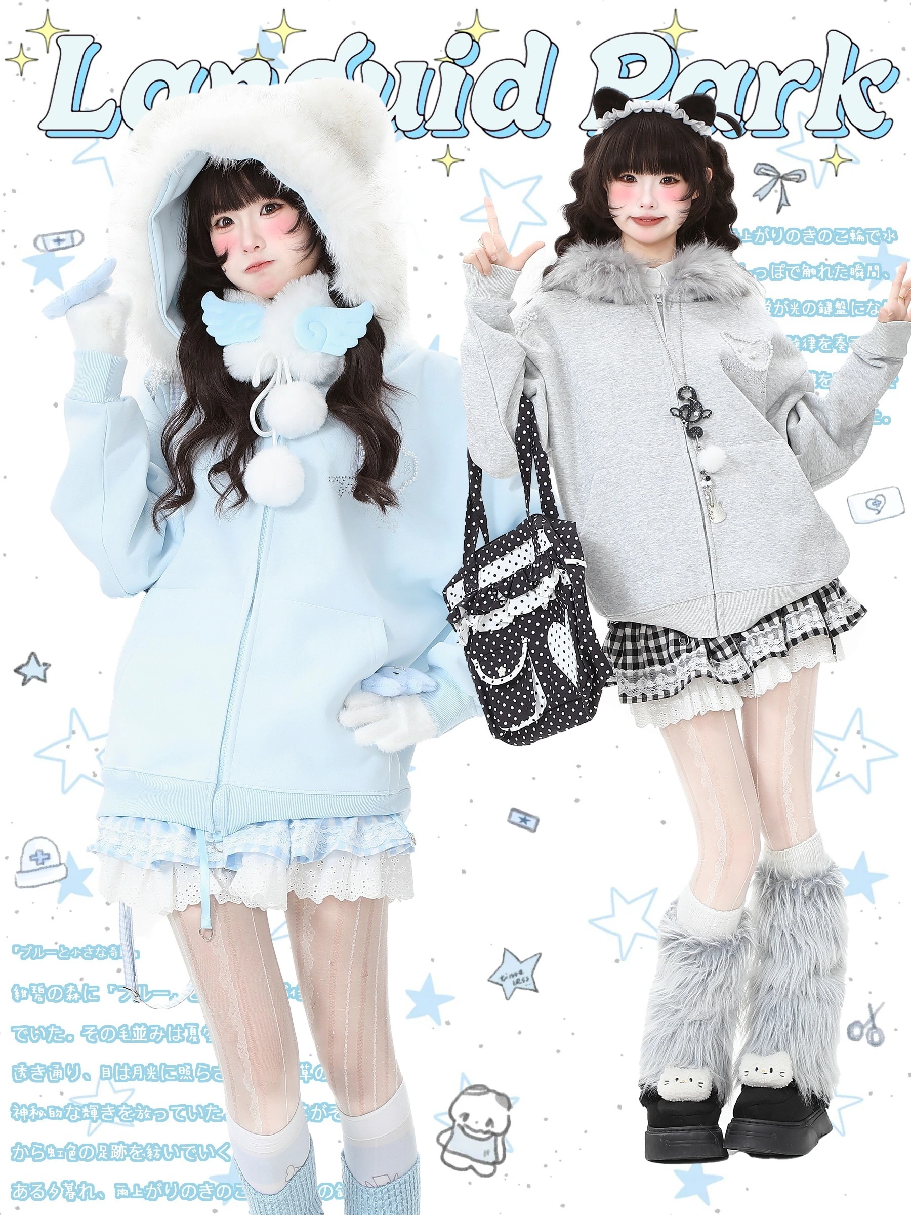 【激安販売】大好評2025 秋冬 韓国っぽ 防寒 アウタートレンド かわいい ファーレディース ブルゾンフード付きロング丈 長袖トップス羽織りカジュアルファッション系フルカラーダコーデ耳トラック