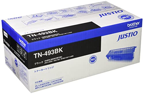 ブラザー工業 【brother純正】トナーカートリッジブラック(大容量) TN-493BK 対応型番