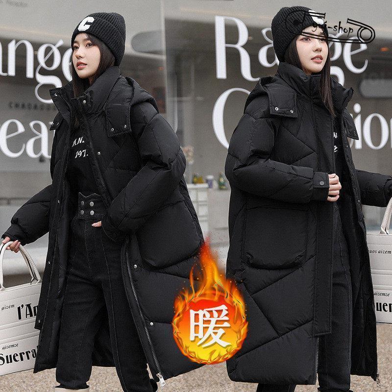 ダウンコート 中綿コート レディース 冬服 暖かい コート 厚手 裏ボア 防風 ダウンジャケット フード付き カジュアル 寒さ対策 通勤 通学