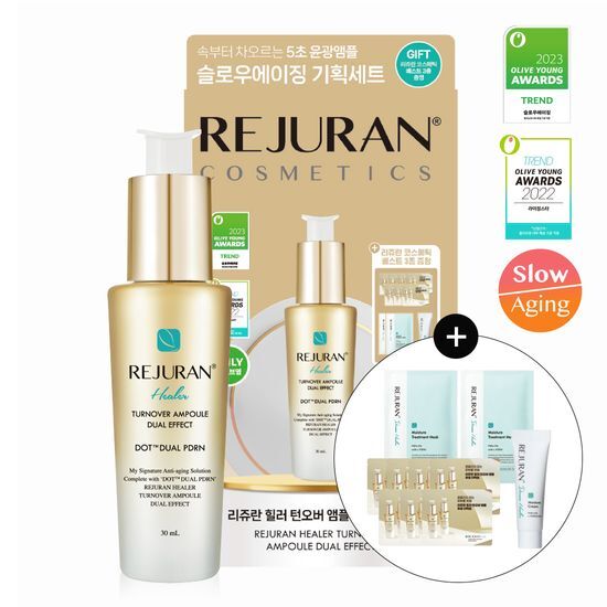 リジュラン ヒラー ターンオーバー アンプル デュアル エフェクト 30ml（単品/企画）