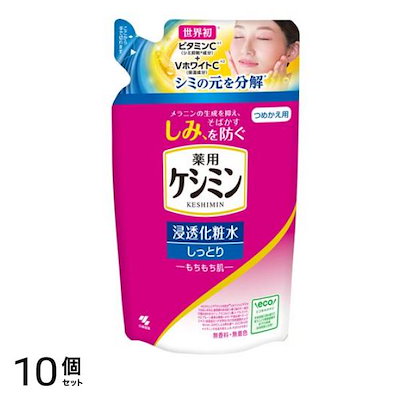 浸透化粧水 しっとりもちもち肌 詰め替え用 140mL 10個セット