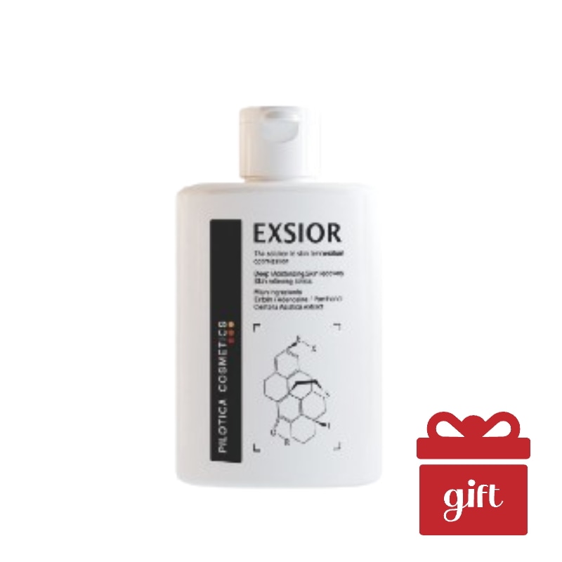 【敏感肌ケア】EXSIOL エクシオール 80ml 敏感肌用 保湿セラム 赤み・ゆらぎ肌サポート