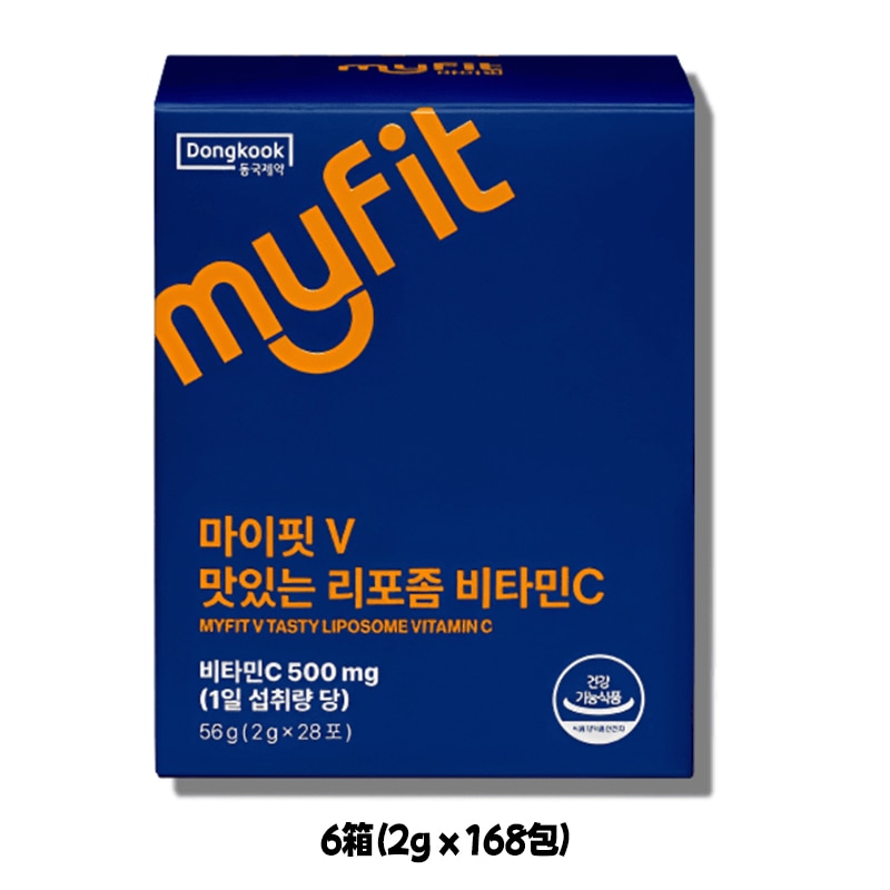 MYFIT V おいしいリポソームビタミンC 6箱（2g x 168包）