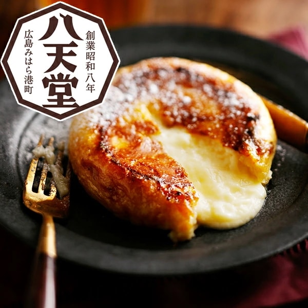 ギフト セット 詰め合わせ 送料無料 広島「八天堂」フレンチトースト詰合せ 8個 冷凍便 7340036『SKT』 お取り寄せグルメ 御歳暮 お年賀 誕生日 お祝い 内祝い【内祝い ギフトセット】