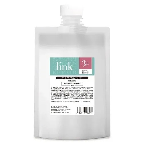 [国内正規品]リンク PPT弾力リキッド3+ 500ml Link 髪質改善 髪管理 高濃度高分子ケラチン 毛髪に浸透 硬さがでない
