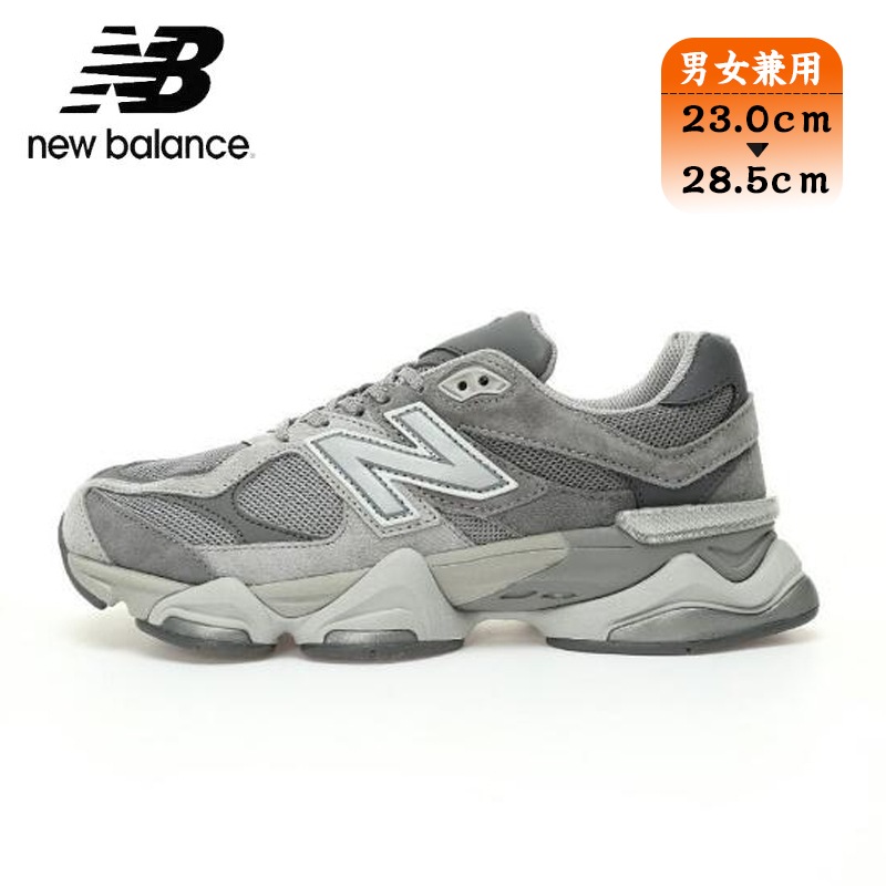 ニューバランス New Balance スニーカー U9060GG 新品 男女共用 メンズ レディース シューズ