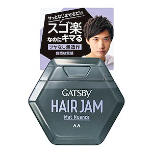 ギャツビー ヘアジャム マットニュアンス 110ml