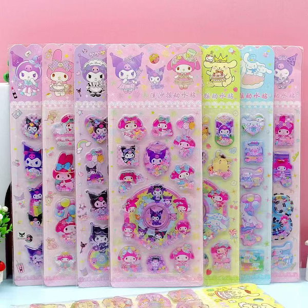 Qoo10] 40TYPE 2枚/4枚入ボンボンドロッ