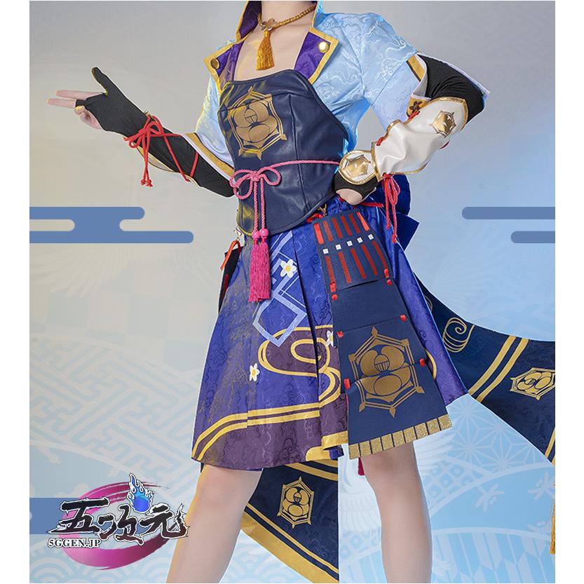 【品質良い 大好評中】猫と三丁目　原神　コスプレ　神里綾華　衣装　ウィッグ　靴　扇子 追加可能