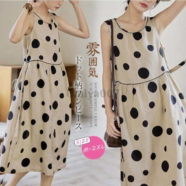 ワンピース レディース ロング丈 夏 ノースリーブ ロングワンピース 柔らか 涼しい クルーネック ドット柄 カジュアル リラックス 着心地 森ガール 通勤