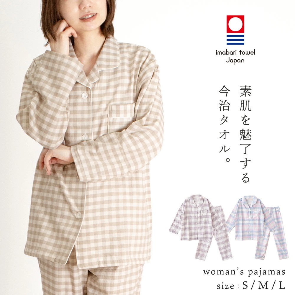 パジャマ レディース 綿100％ 今治タオル 婦人 S M L 箱入り 敬老の日 母の日 A-306