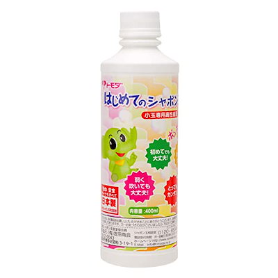 他サイト： ボトルシャボン玉液(400ml) 楽しい 遊び 子ども 小学生 園児の商品画像