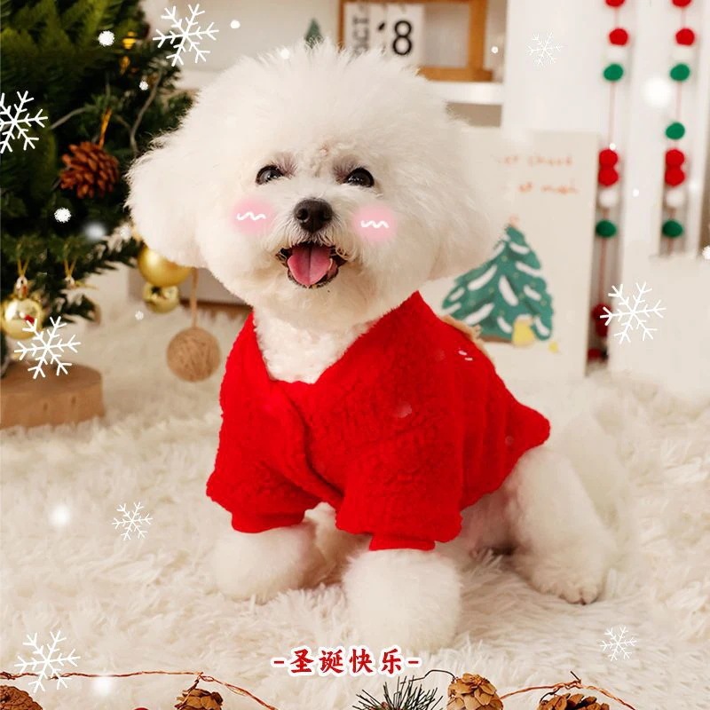 かわいいクリスマス犬服トナカイと猫の二本足の衣装小型犬用の暖かくてお祭り気分の秋冬服