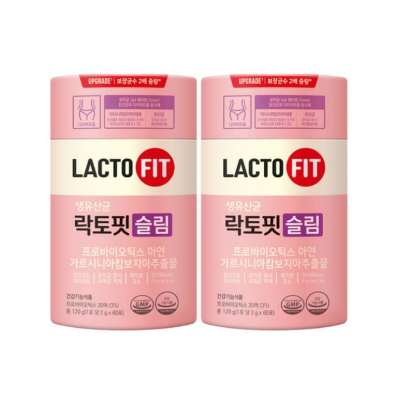 ラクトフィット スリム乳酸菌 60p 120g2個