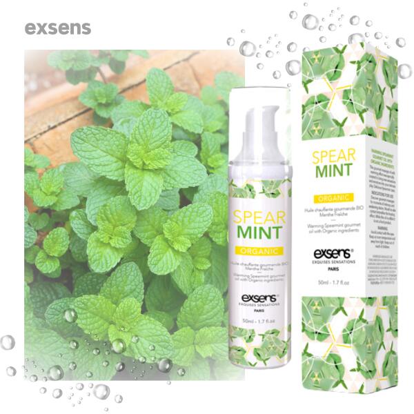 exsens オーガニックグルメマッサージオイル スペアミント 50ml [3個セット] オーガニックプレジャーテイストオイル フェムケア フェム活 アジュマ