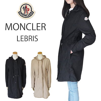 Qoo10] MONCLER : ロングコート レディース LEBRIS : レディース服