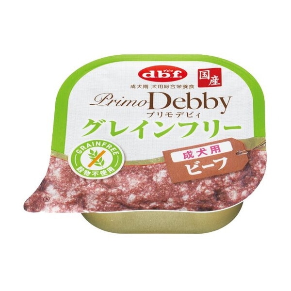 �v�����f�r�B �O���C���t���[ �����p �r�[�t 95g