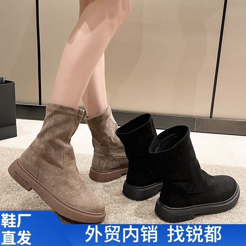 厚底 レディースブーツ 2024新作 ミッドカーフ ファッション ネットセレブ スリムブーツ ナイトブーツ 人気 ショートブーツ