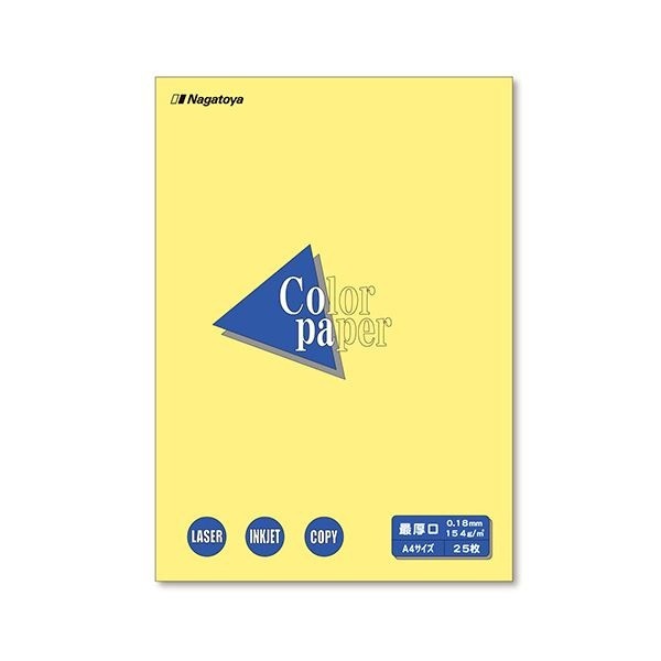 （まとめ）長門屋商店 Color Paper A4最厚口 クリーム ナ-3503 1冊(25枚) 20セット