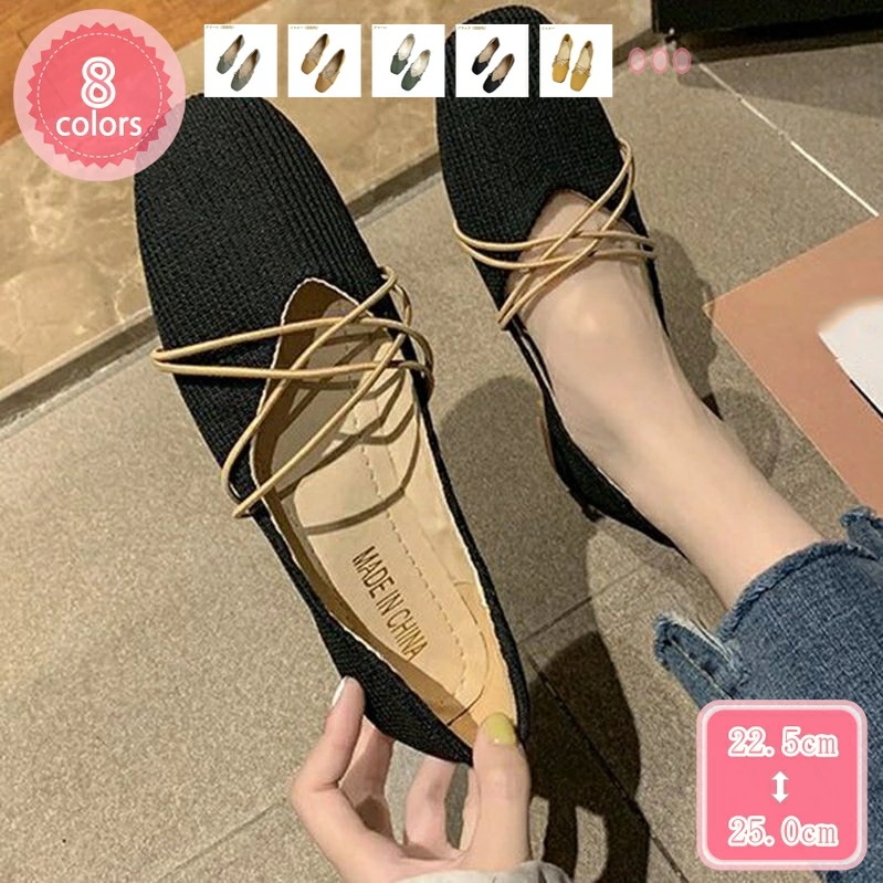 500円OFFクーポン 幅広 パンプス ニット スクエアトゥ レディース ヒール無し 痛くない 歩きやすい 大きいサイズ 小さいサイズ おしゃれ 黒 疲れない オフィス カジュアル フォーマル ビジネ