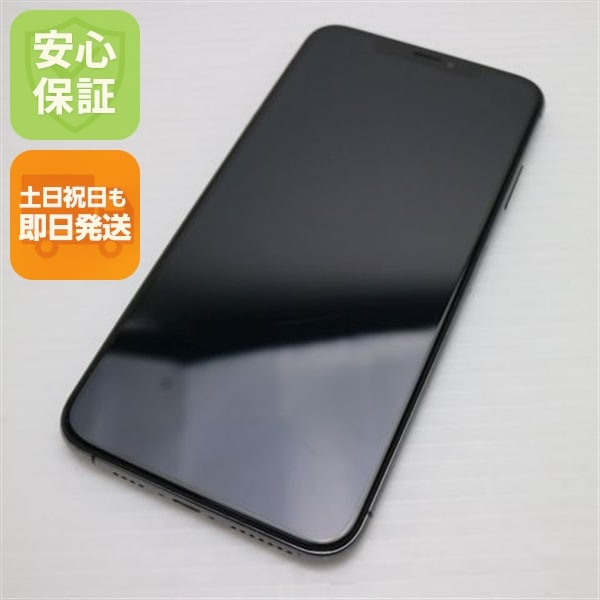 良品SIMフリー iPhoneXS MAX 512GB スペースグレイ 43