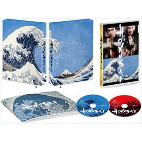 【DVD】HOKUSAI 豪華版