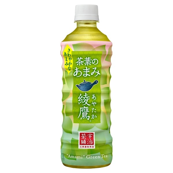 【2ケース】綾鷹 茶葉のあまみ PET 525ml (24本入*2)