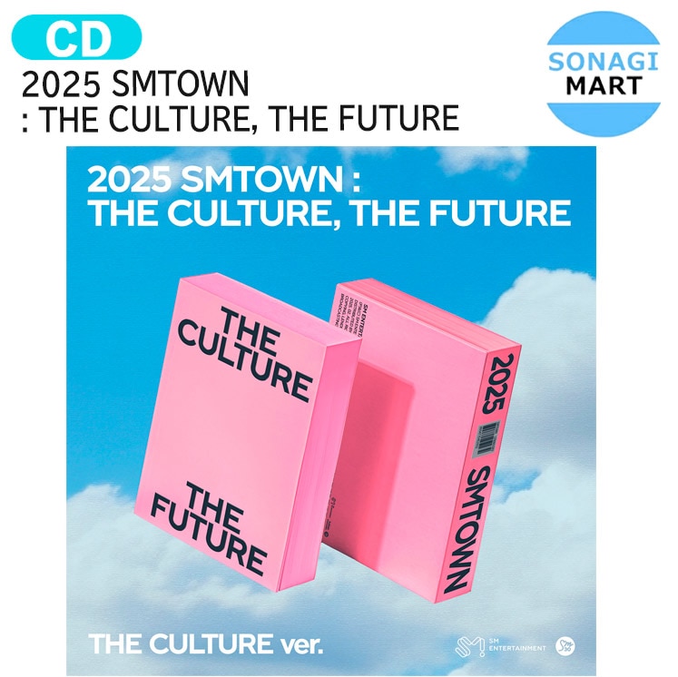 国内発送 2025 SMTOWN : THE CULTURE, THE FUTURE (THE CULTURE Ver.) 1次予約