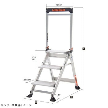 上枠付作業台 ジャンボステップ LG-11902