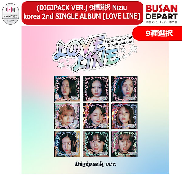 Qoo10] JYP Entertainment [即日-Y] (Digipack ver
