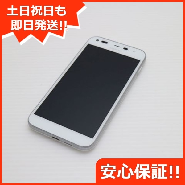 新品同様 Y!mobile 503KC DIGNO E ホワイト スマホ 150