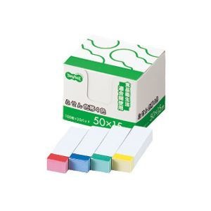 （まとめ） TANOSEE ふせん 見出し 5015mm ホワイト（4色帯入） 1パック（20冊） 5セット