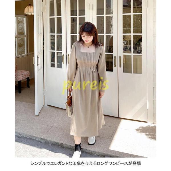 ワンピース ロング丈 マキシ丈 長袖 大きいサイズ スクエアネック プリーツ 腰ひも Aライン 着やせ ソフト 肌着 シンプル 無地 快適 着回し