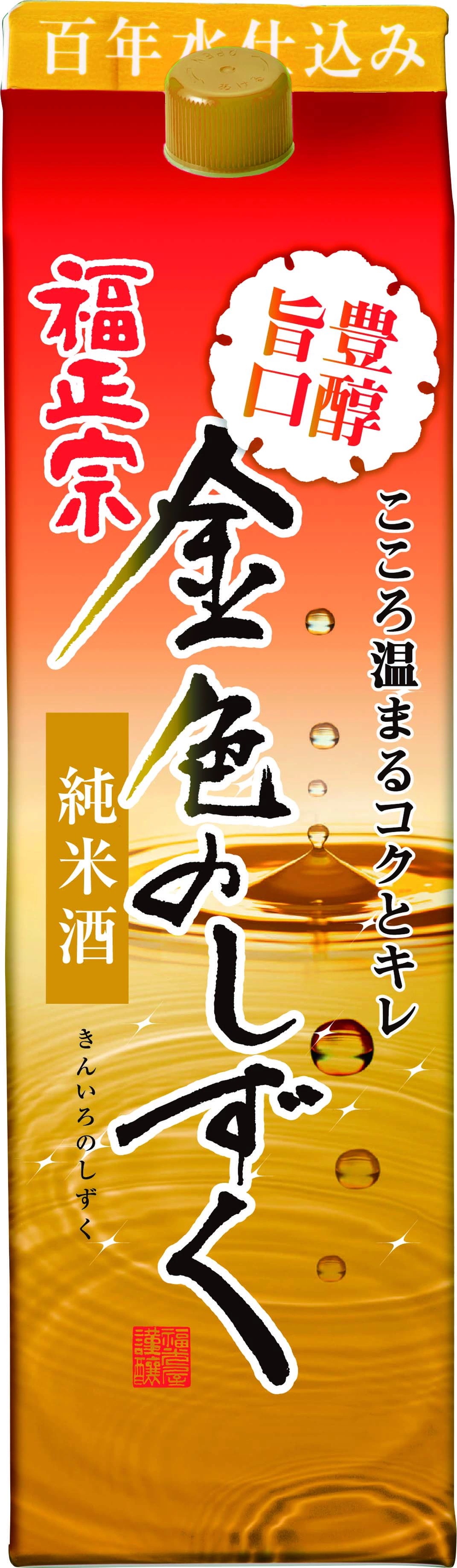 【送料無料】福光屋 福正宗 金色のしずく 豊醇 パック 1800ml 1.8L1ケース/6本【本州(一部地域を除く)は送料無料】