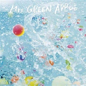 Mrs. GREEN APPLE サママ フェスティバル！ 初回限定盤 CD [DVD付]