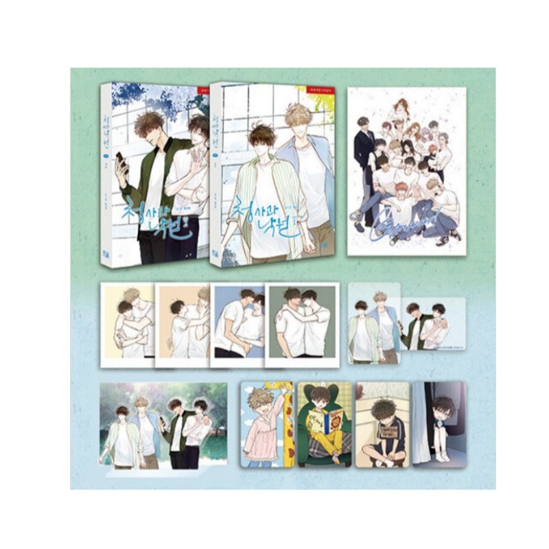 （限定版全2巻セット）『青りんご 楽園 シーズン3』 ネイバーシリーズBLウェブトゥーン 不動のベストセラー『청사과 낙원 시즌 3』 韓国語書籍