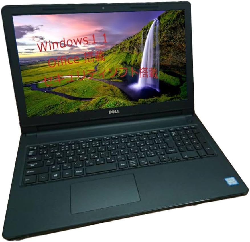 ノートパソコン windows11 Inspiron 15-3567 Core i3-7世代 メモリ8GB SSD 512GB【 大画面見やすい15インチoffice 2021】
