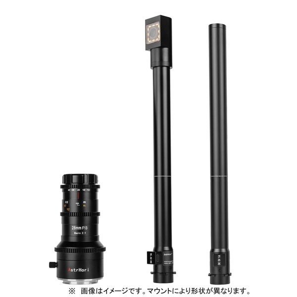 AstrHori PS-28mm F13 M Pro EF (W) ペリスコープレンズ カメラ用交換レンズ ダブルレンズセット(スタンダード +90直角) 単焦点 (キヤノンEFマウント)