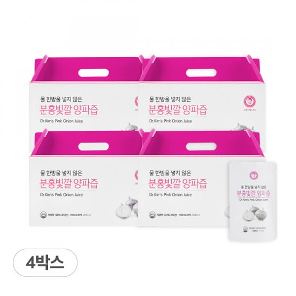 キム・ジェシクヘルスフード ピンク色玉ねぎジュース 100ml×30袋×4箱（計120袋）