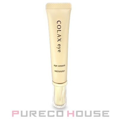 メナード コラックス アイ C (アイクリーム) 18g