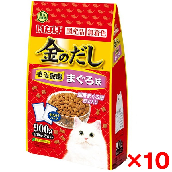 10個セット 金のだしドライ まぐろ味 900g(450g×2) 5,455円