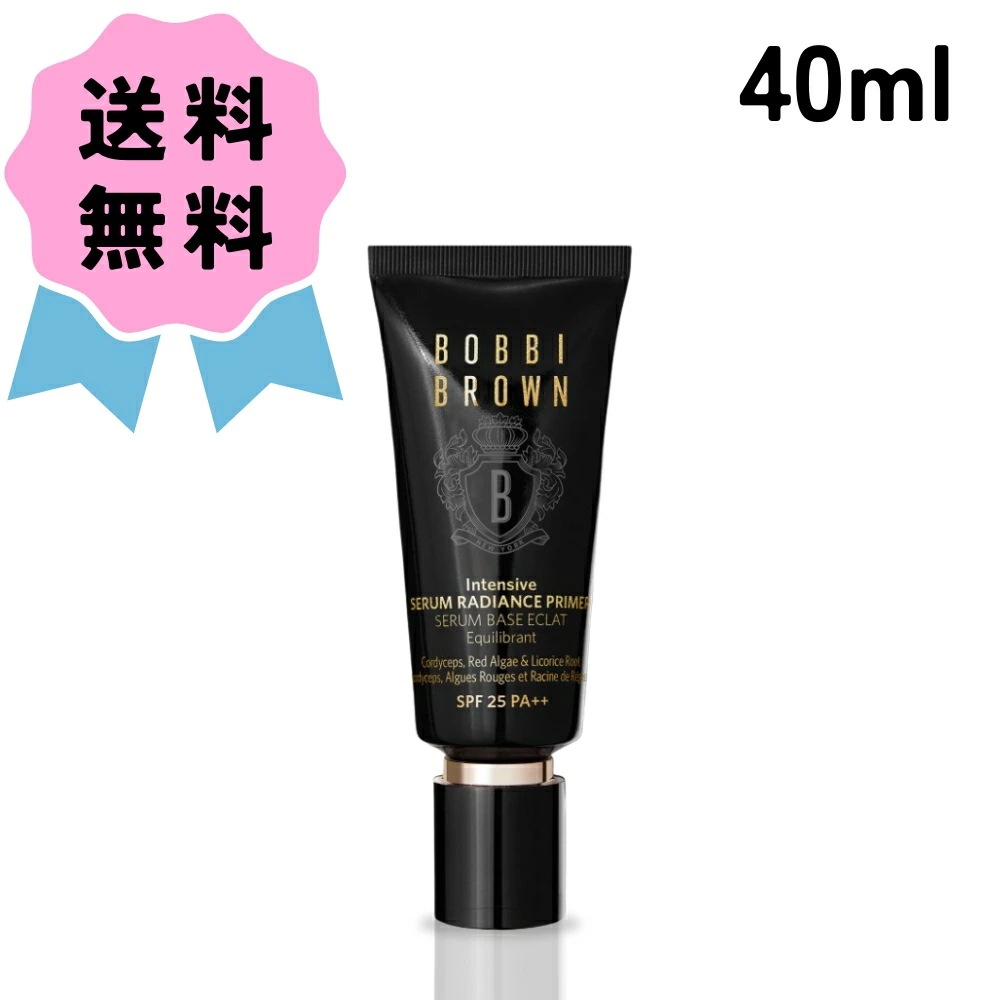 インテンシブ セラム ラディアンス プライマー SPF25 PA++ 40ml