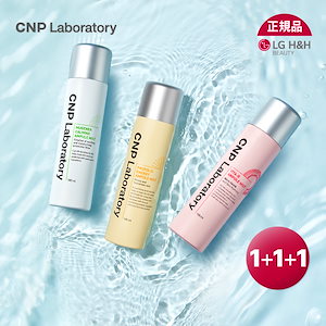 化粧水/ローションcnp チャアンドパク スペシャルセット ミスト プロポリス アンプル  セット