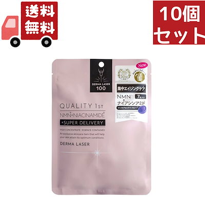 特級緑結びブレスレット 60分鑑定付き 【公式通販】