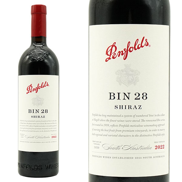 ペンフォールド ビン BIN 28 シラーズ 2022 ペンフォールド 正規代理店輸入品Penfolds Bin 28 Shiraz 2022 South Australia