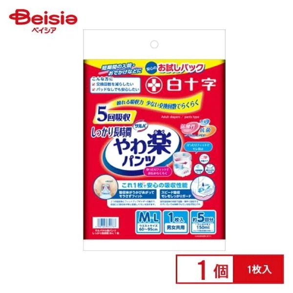 �T���o D�p���c ��������K�[�h ������ M�`L�T�C�Y �j�����p 1��