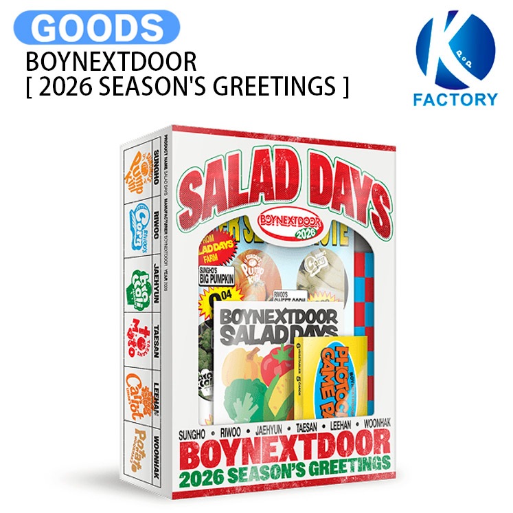 国内発送 BOYNEXTDOOR [ 2026 SEASONS GREETINGS ] SALAD DAYS / 公式グッズ / 予約商品