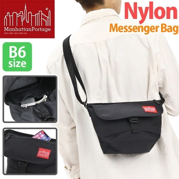 メッセンジャーバッグ Nylon Messenger Bag Flap Zipper Pocket ショルダー メンズ レディース ミニ B6 MP1603FZP